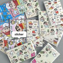CRAYON SHINCHAN 10 miếng dán niêm phong dễ thương, chất lượng cao, đáng yêu để trang trí , sổ lưu niệm, sổ tay, hành lý, ván trượt, đàn guitar DIY. - Nhiều màu - Xem 6