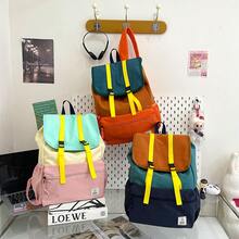 1pc, 31cm*16cm*43cm Nylon Large Capacity Backpack, Fashion Student Bookbag, Casual Travel Bag, Suitable For School, Commute, Vacation, Hiking, Travel, Gift - Color - View 4