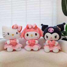 SANRIO Kuromie儿童毛绒玩具，Melody娃娃，睡眠枕，沙发枕，生日礼物，情人节礼物，陪伴礼物，适合亲子互动的毛绒玩具 - 粉色 - 查看 3