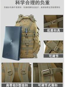 LUPU Mountain Backpack For Camping, Hiking, Outdoor Activities, Multifunctional Travel Backpack, Multipurpose, Relieves Shoulder Pressure, Large Capacity, Multi-Layer Partition, Durable - Bronze - View 4