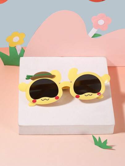 1副男女童（3-8岁）聚碳酸酯不对称镜框卡通款时尚眼镜，新款可爱个性眼镜，适合旅行、节日派对等场合，带眼镜盒