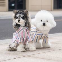 26条纹泰迪熊衬衫，宠物服装，狗/猫衬衫，春季新款，竖条纹欧式衬衫，宠物服 - 淺粉色 - 查看 11