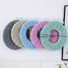 马桶座垫，加厚马桶座套，保暖马桶座垫，可水洗马桶座套，四季皆宜 - 彩色 - 查看 11