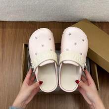 Thick Sole Star Decor Closed Toe Mule Slippers For Women - Pink - View 4