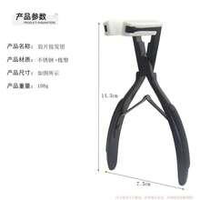 Stainless Steel Sealing Pliers For Wigs, Flat Hair Extension Tools, Real Human Hair Styling Pliers, Tape Clamping Pliers, Black - Black - View 10