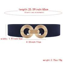 1 Piece Coffee Color Wowen's Belt Double Ring Widebelts - Blue - View 5