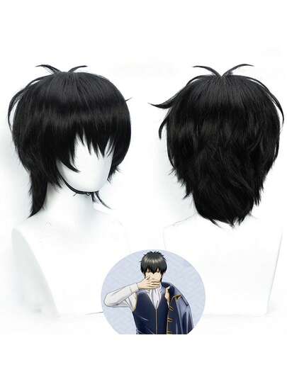 第十四届动漫角色扮演假发，黑色8英寸，网状帽，动漫，舞台表演，节日派对，全头假发，用途广泛，成人，男士，逼真合成发