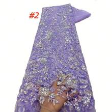 Vải ren đính sequin chất lượng cao năm 2026 của châu Phi, vải lưới thêu Nigeria, chất liệu ren Pháp dùng để may váy cưới và váy dự tiệc cho nữ. - A - Xem 7