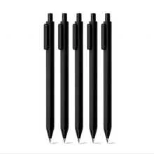 1 Set Retractable Ballpoint Pens, Suitable For Gifts, Medium Black For Office Use, Suitable For School Supplies, Cute Pens, Lucky Pens, Smooth Writing Pens - Multicolor - View 9