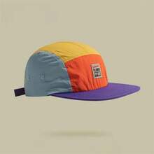 Retro Japanese Style-Hop Hats  Flat Brimmed Baseball Cap Quick-Drying Breathable Sunscreen Hat Unisex - 黃色 - 查看 7