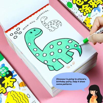 1pc Quirky Graphic Combination Doodle Game Book, Beginner Art Drawing Practice, Simple Sketching Coloring Book, DIY Imagination Handmade Doodle Notebook, Suitable For Improving Thinking Ability, Imagination, Great As Family Gift, Learning Reward, Surprise Holiday/Birthday Gift