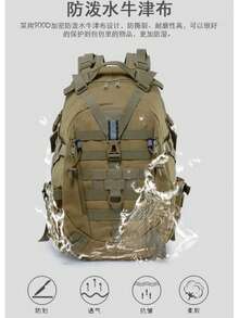 LUPU Mountain Backpack For Camping, Hiking, Outdoor Activities, Multifunctional Travel Backpack, Multipurpose, Relieves Shoulder Pressure, Large Capacity, Multi-Layer Partition, Durable - Bronze - View 5