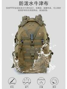 LUPU Mountain Backpack For Camping, Hiking, Outdoor Activities, Multifunctional Travel Backpack, Multipurpose, Relieves Shoulder Pressure, Large Capacity, Multi-Layer Partition, Durable - Green - View 7