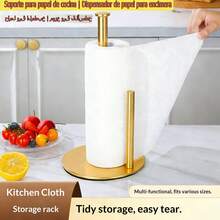 MiLaiWP 1pc Stainless Steel Paper Towel Holder - Sturdy Weighted Base, Easy Tear Design, Suitable For Kitchen And Bathroom Countertop, Available In Black, Silver, And Gold - Multicolor - View 3