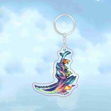 1个泰拉瑞亚武器钥匙扣 - 泰拉瑞亚 - 软萌玩具 - 解压玩具 - 史迪奇玩具 - 旅行玩具 - 课堂解压玩具 - 迷你洗澡玩具 - 圣诞文具减压球，生日礼物，完美礼物，礼物，玩具，游戏，复活节礼物，圣诞节礼物，万圣节礼物，平安夜礼物 - 彩色 - 查看 27