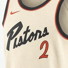 Nike NBA Detroit Pistons Jaden Ivey 2024/25 City Edition Cunningham No. 2 Alphabet And Number Logo Crew Neck Sports Sweatshirt/Basketball Vest, Men's, Khaki - FQ4341-100 - 查看 5