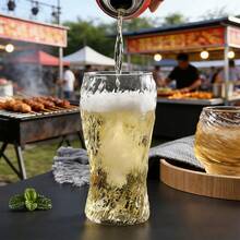 1 chiếc cốc thủy tinh kiểu Ins họa tiết băng hà, cốc nước/cà phê/nước ép/bia trong suốt với thiết kế sóng bất đối xứng, đồ dùng uống cao cấp cho gia đình. - Xem 6