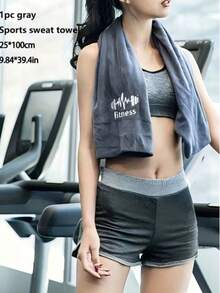 Quick-Dry Sport Towel With Storage Pocket - Multicolor - View 4