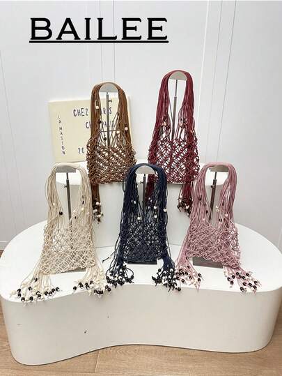 BAILEE A Casual And Stylish Mesh-Weave Solid-Colored Open-Work Handbag With Unique, Personalized Mesh-Weave Tassel And Bead Designs. It Can Hold Hats, Jackets, And Other Items. This Portable, Large-Capacity, Cute, And Fashionable Quilted Bag Is Perfect For Beach Trips, Casual Outings, Seaside Vacations, Travel Adventures, Outfit Combinations, And As A Gift For Family Members, Friends, Or Loved Ones.