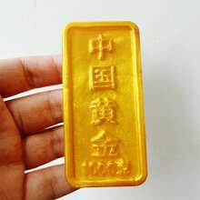 Đồ chơi bóp hình thỏi vàng Trung Quốc chân thực mới, đồ chơi silicon mềm mại giúp giảm căng thẳng. - Nhiều màu - Xem 6