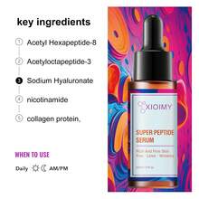 Xioimy 30毫升面部精华液，深层滋润、柔滑、保湿，呵护娇嫩面部肌肤，适合所有肤质。 - 透明色 - 查看 7