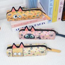 Cute Cat Shaped Pencil Case, Stationery Pouch, Desktop Storage Organizer - Single Piece - View 1