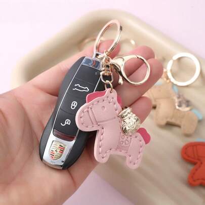 DIY Lucky "Ride To Wealth" Horse-Shaped Bag Charm Kit - Make Your Own Cute Feng Shui Horse Themed PU Leather Keychain, Horse Pendant With Money Pouch Charm, Sewing Supplies For Beginners, Perfect For Backpacks, Car Keys And Decoration, Ideal DIY Craft And Gift For Hobbyists, Ladies, Teens And Collectors Of Lucky Charms (This Is A Materials Kit, Not A Finished Product, Requires Hand-Sewing)