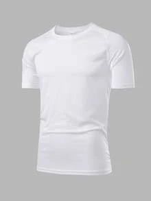 Father's Day Men's Lightweight Breathable Quick-Dry Solid Color Round Neck Short Sleeve Outdoor Casual Loose T-Shirt, Running Sports Top - White - View 1