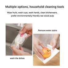 1PCExtra-Large Dry-Wet Dual-Purpose Dishwashing Cloth With Thick Non-Woven Fabric Kitchen Paper, Grease Removal And Hand Cleaning For Household Use. Camping And Picnic. Reusable And Disposable. - Multicolor - View 5