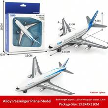 طائرة إيرباص A380 طراز الإمارات العربية المتحدة المعدنية - لعبة عرض طائرة إيرباص A380 المعدنية - مجموعة طائرات - هدية عيد ميلاد للأصدقاء - متعدد الألوان - مشاهدة 14