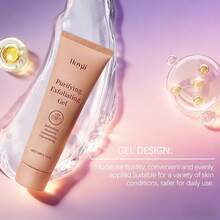 面部去角质洁面啫喱，保湿清爽啫喱洁面乳，日常清洁保湿啫喱 - 凝膠 - 查看 3