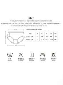 5pcs Sweet Panty Set, Cute & Sweet Girl Style, Crotch Lining, Soft & Breathable, Skin-Friendly & Anti-Bacterial, High Stretch Midrise, Plant Dyed, Bikini Briefs - Multicolor - View 10