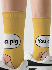 一双360度印花趣味新奇袜子，可爱柔软的卡通粉色小猪中筒袜，少女风可爱小猪印花袜，四季皆宜，男女情侣袜 - 黃色 - 查看 5