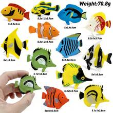 Set de 12 piezas de mini peces tropicales, modelo del mundo marino de PVC sólido, que incluye decoraciones de peces de aguas profundas, modelo educativo del océano, adecuado para regalos de festivales infantiles, perfecto para la decoración de acuarios y recuerdos de fiesta - Multicolor - Ver 4