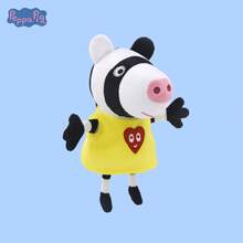 Hasbro 小猪佩奇毛绒玩偶摆件，创意卡通摆件和玩具，可作为节日礼物 - 彩色 - 查看 21