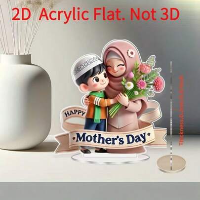 Tranh acrylic phẳng 2D trang nhã [Phiên bản giới hạn Ngày của Mẹ] Trang trí bàn làm việc - Lựa chọn hoàn hảo cho trang trí nhà cửa và văn phòng, món quà Ngày của Mẹ lý tưởng - Tác phẩm nghệ thuật trang trí 2D độc đáo