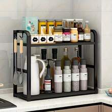 1 pieza Estantería de almacenamiento multifuncional para la cocina, accesorios de cocina, almacenamiento de cocina, decoración del hogar, accesorios del hogar, organizador de almacenamiento, organizador de cocina, estantería, estación de café, estantería de especias, artículos esenciales de cocina, artículos esenciales del hogar, necesidades de apartamento - Estante de almacenamiento de 2 capas - Ver 7
