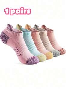 10/5 pares de calcetines deportivos con cordón para mujer - Absorción de impactos reforzada, calcetines bajos casuales para correr, calcetines de compresión para mujer, adecuados para todo tipo de deportes durante todo el año, cómodos y duraderos, regalo navideño - Multicolor - Ver 9