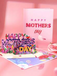1 tấm thiệp chúc mừng Ngày của Mẹ 3D sáng tạo - Ngày của Mẹ - Xem 2