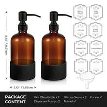 2 Pack Amber Glass 16 Oz Hand And Dish Soap Dispenser Set Stainless Steel Pump Non Slip Silicone Sleeves With Labels For Kitchen Bathroom Hotel Restaurant Daily Use - Amber - View 5