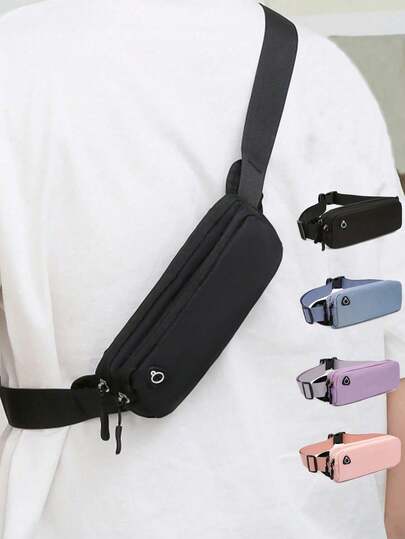 Sporty Waist Bag, Men's Running Gear Pouch, Minimalist Solid Color, Versatile & Elegant, Phone Bag, Mini Cycling Bag, Lightweight Crossbody Bag