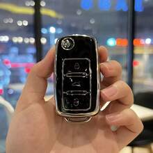 Ốp chìa khóa TPU chất lượng cao kèm móc khóa - Vỏ bảo vệ bền chắc, dạng gập mở, phù hợp với các dòng xe Tiguan, Passat, Golf, Jetta, Beetle, Caddy, Kodiaq, Superb, Octavia và các mẫu xe khác. - A - Xem 9