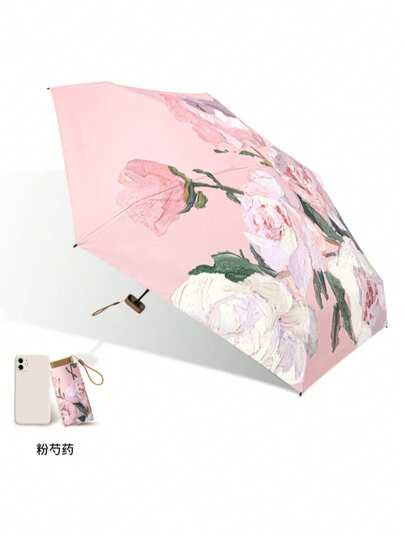 Multicolor Mini Painting Umbrella, Compact Dual-Use Sunshade & Rain Umbrella, Lightweight Portable UV Protection