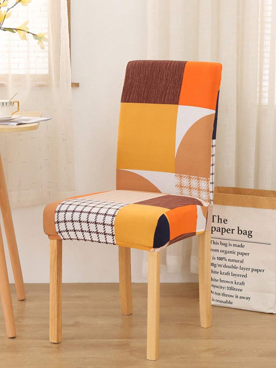 1/4pcs Stretch Chair Covers, Polyester Fiber Chair Slipcovers, For Hotel And Home Use - Burnt Orange - View 1