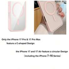 1个粉色磁吸充电磁环磨砂PC可爱粉色硬壳TPU软框半透明防黄轻薄防摔防尘镜头全包防刮花少女风手机壳，兼容苹果17pro/17promax/苹果Air/17/17E/16pro/16promax/16plus/16/16E和三星Galaxy S26Ultra/S26Plus/S26/S26Edge/S26Pro/S25Ultra/S25Plus/S25/S25Edge/S25FE/A57/A37/A17/A07/A56/A36/A26/A55/A35/A25/A15/A24/A34/A14/A16/A06/A05S - 粉色 - 查看 12