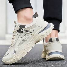 男士经典简约厚底系带运动鞋，时尚百搭，适合青少年和情侣穿着，也适合户外活动和休闲穿着。 - 米灰 - 查看 5