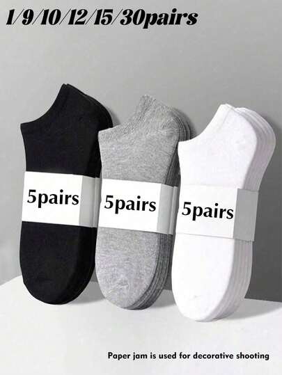 10/15双装女士混色短袜和低帮船袜，薄款夏季袜