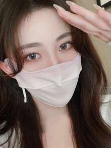 Bộ 2/3 khẩu trang chống nắng bằng vải chiffon chuyển màu dành cho nữ, chỉ số chống tia UV UPF 50+, thoáng khí, mát mẻ, thích hợp làm quà tặng ngày lễ cho phái nữ. - Nhiều màu - Xem 4