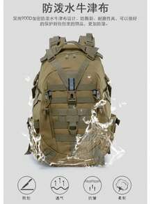 LUPU Mountain Backpack For Camping, Hiking, Outdoor Activities, Multifunctional Travel Backpack, Multipurpose, Relieves Shoulder Pressure, Large Capacity, Multi-Layer Partition, Durable - Black and White - View 6