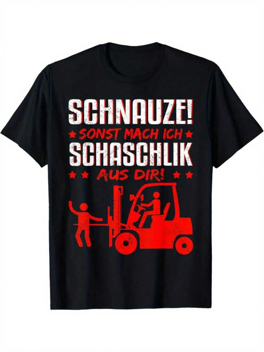 Funny Construction Worker T-Shirt For Men |   Shut Up! Otherwise I'll Get Angry - Black With Red Forklift Graphic |   Gift For Machine Operators, All-Season Casual T-Shirt For Warehouses, Construction Sites & Leisure Wear - Regular Fit - 黑色 - 查看 1